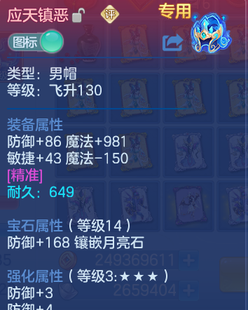 企业微信截图_17918798461659.png