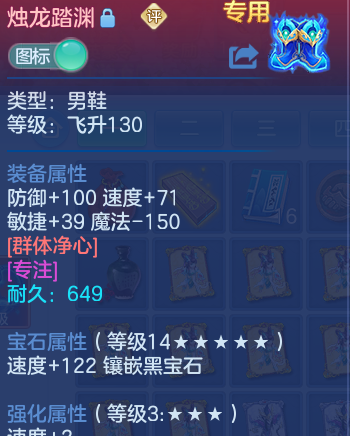 企业微信截图_17918798549741.png