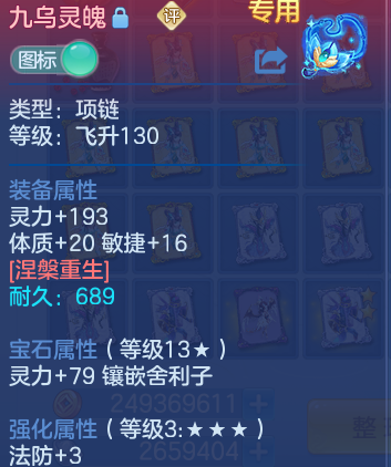 企业微信截图_17918798506595.png