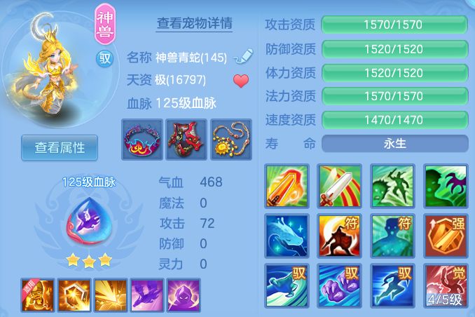 企业微信截图_17918799055556.png