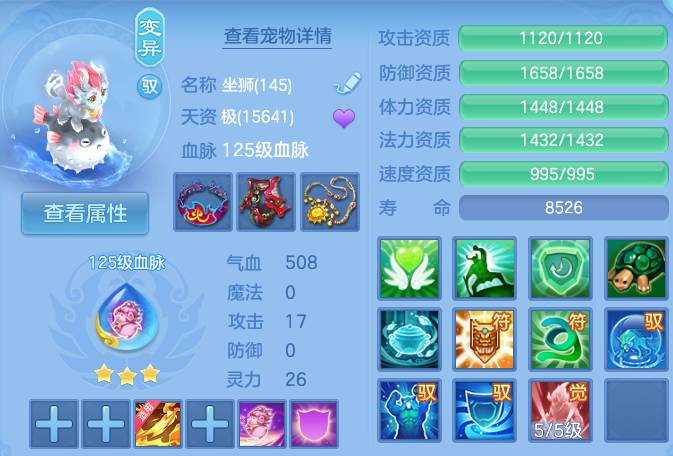 企业微信截图_17918799438993.png