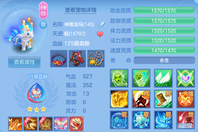 企业微信截图_17918799202472.png