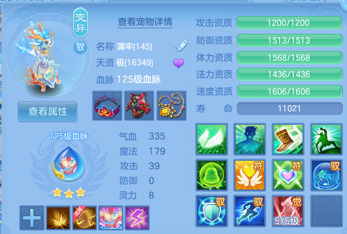 企业微信截图_17918799498843.png
