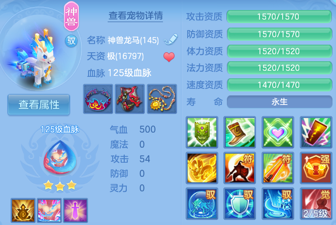 企业微信截图_17918799135801.png