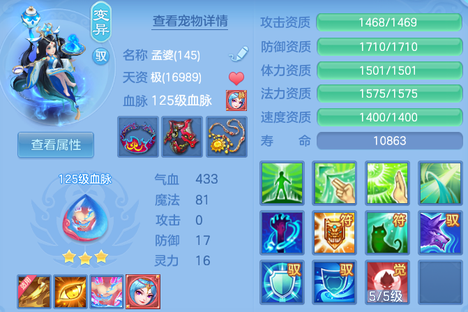 企业微信截图_17918801481435.png