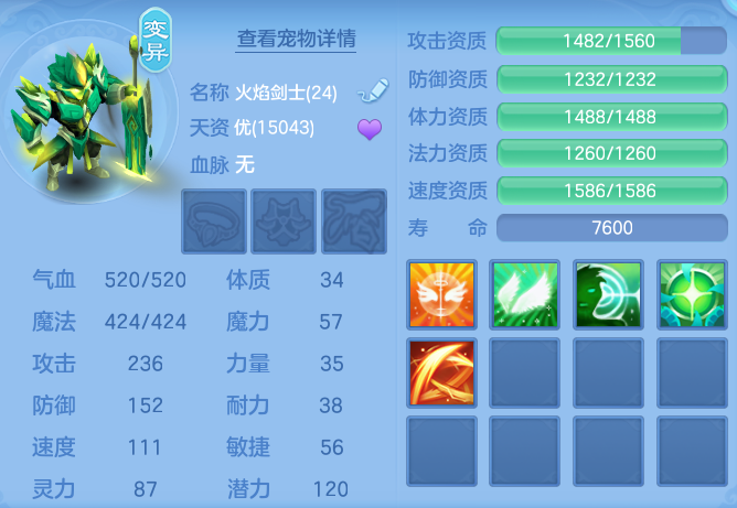 企业微信截图_17918801393995.png