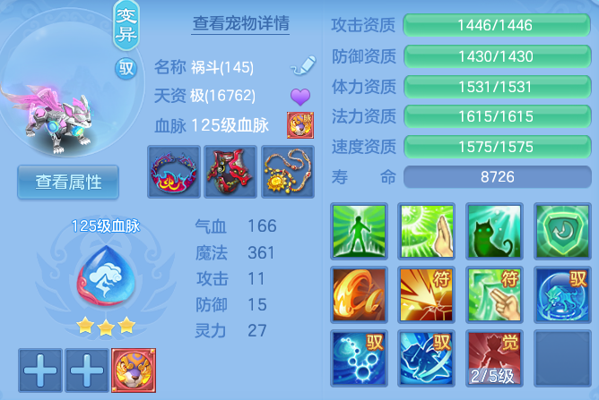 企业微信截图_17918800113270.png