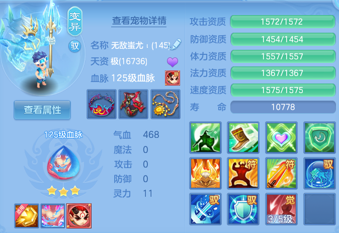 企业微信截图_17918801614087.png