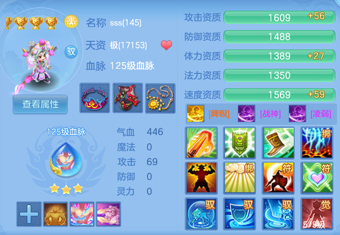 企业微信截图_17918803904168.png
