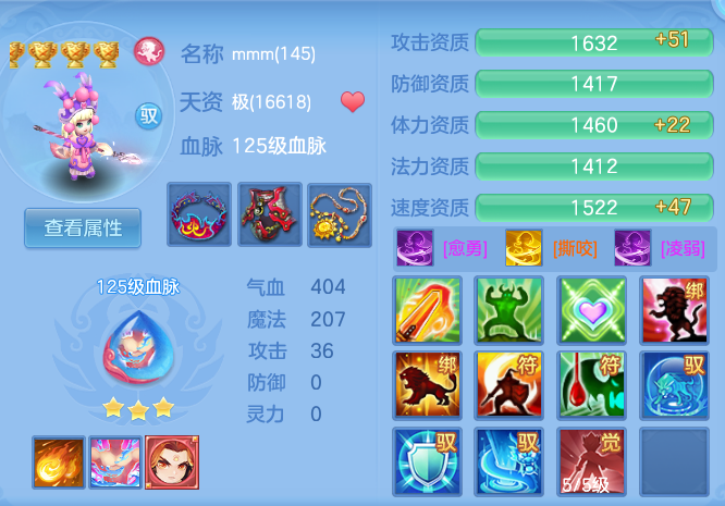 企业微信截图_17918803961091.png