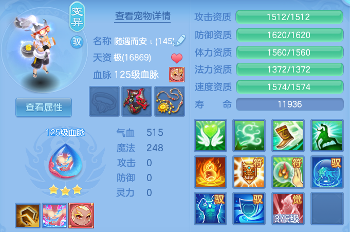 企业微信截图_17918803806979.png