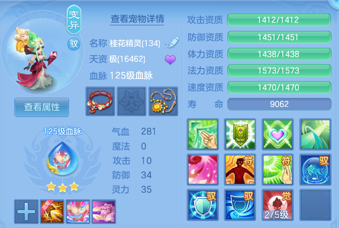 企业微信截图_17918801831803.png