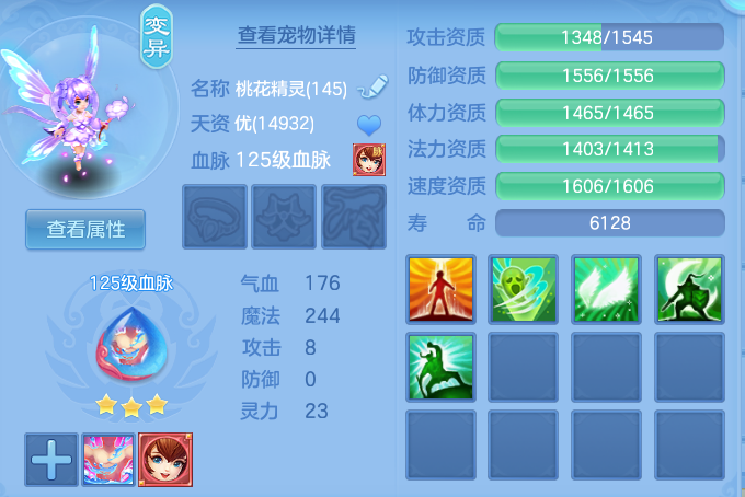企业微信截图_17918801901498.png