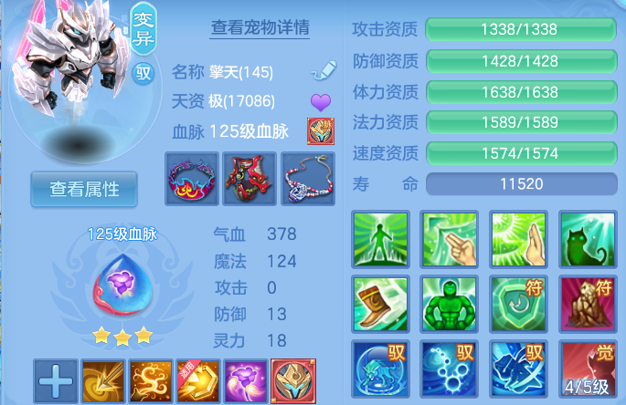 企业微信截图_17918802008460.png