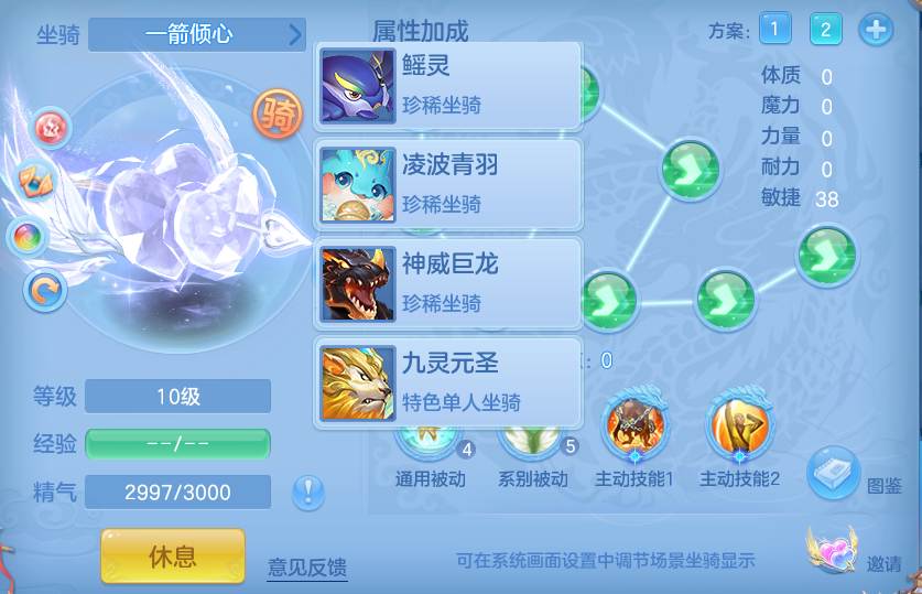 企业微信截图_17918804583217.png