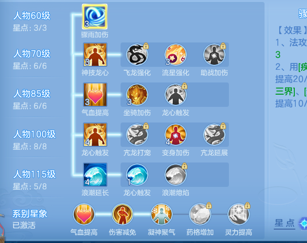 ScreenShot_2026-10-13_114221_474.png