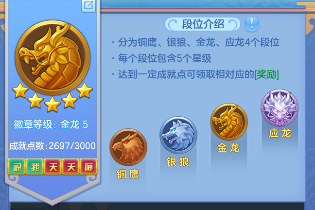 ScreenShot_2026-10-13_114212_320.png