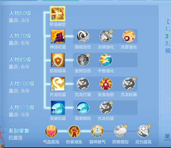 ScreenShot_2026-10-13_114225_156.png