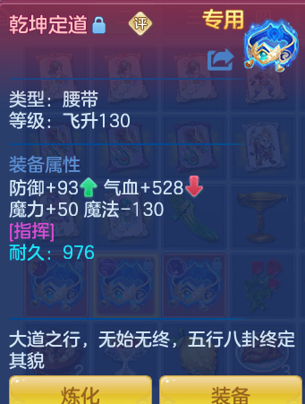 ScreenShot_2026-10-13_170708_705.png