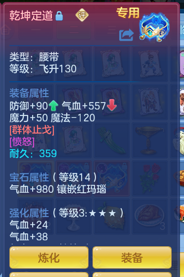 ScreenShot_2026-10-13_170704_419.png