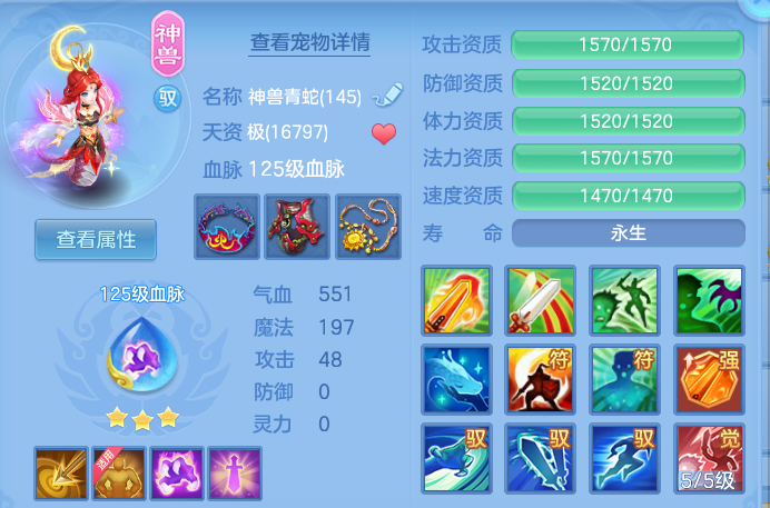 ScreenShot_2026-10-13_170738_163.png