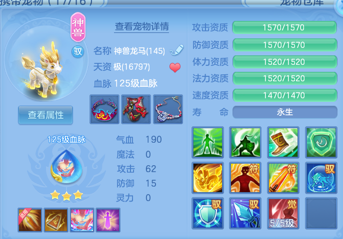 ScreenShot_2026-10-13_170750_112.png