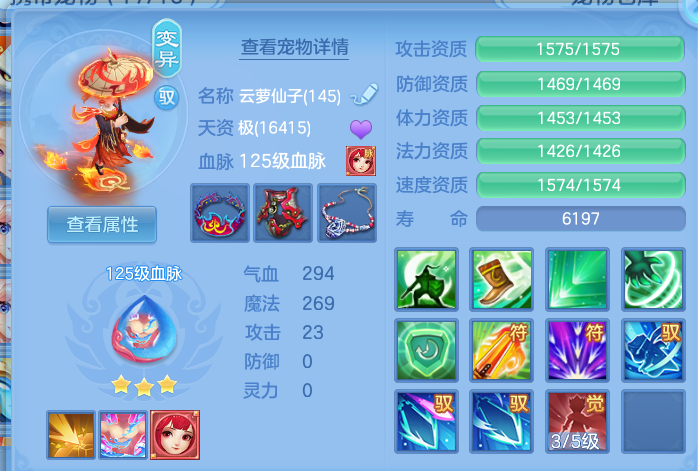 ScreenShot_2026-10-13_170810_225.png