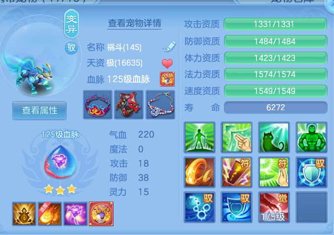 ScreenShot_2026-10-13_170848_776.png