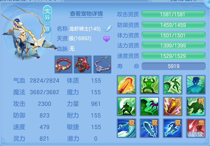 ScreenShot_2026-10-13_170916_514.png