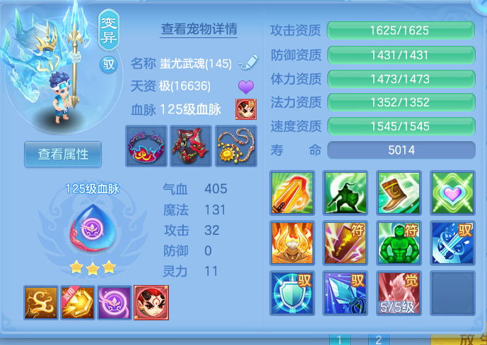 ScreenShot_2026-10-13_171020_326.png