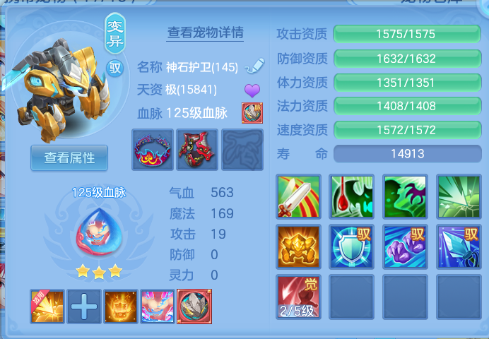 ScreenShot_2026-10-13_171026_587.png