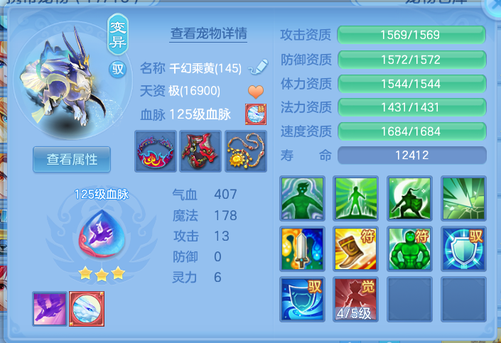 ScreenShot_2026-10-13_171047_275.png