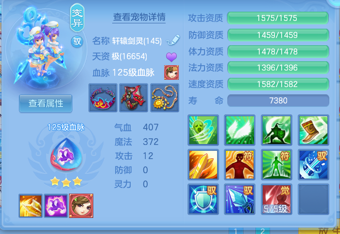 ScreenShot_2026-10-13_171041_645.png
