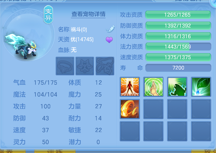 ScreenShot_2026-10-13_171138_464.png