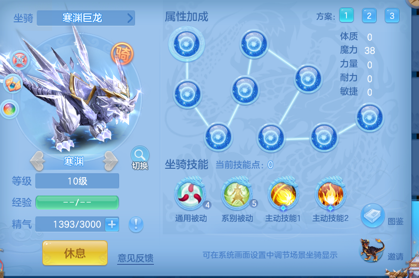 ScreenShot_2026-10-13_171259_062.png