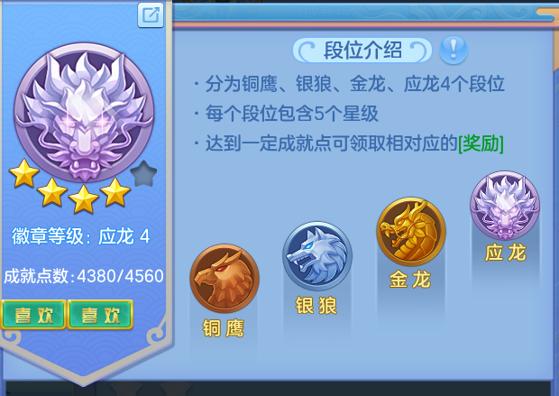 ScreenShot_2026-10-13_171305_423.png