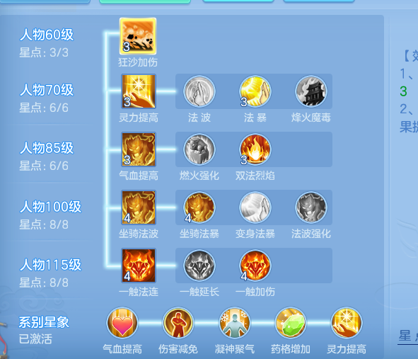 ScreenShot_2026-10-13_171323_084.png