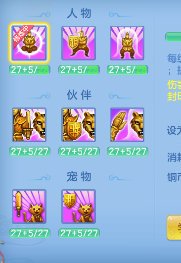 ScreenShot_2026-10-13_171331_562.png