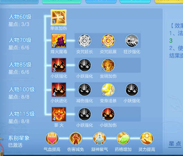 ScreenShot_2026-10-13_171327_480.png