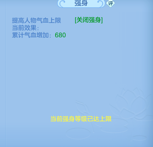 ScreenShot_2026-10-13_171335_533.png