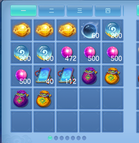 ScreenShot_2026-10-13_171355_352.png