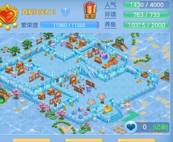 ScreenShot_2026-10-13_171348_451.png