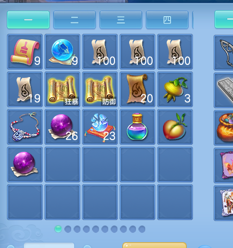 ScreenShot_2026-10-13_171408_407.png