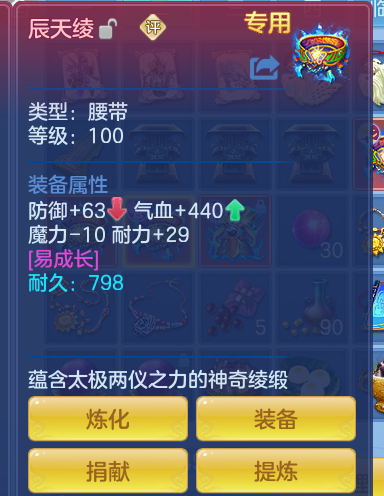 ScreenShot_2026-10-13_161921_977.png