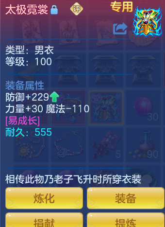 ScreenShot_2026-10-13_161926_118.png