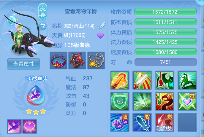 ScreenShot_2026-10-13_162008_361.png
