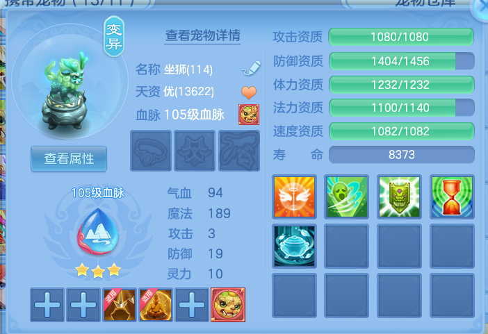 ScreenShot_2026-10-13_162018_926.png