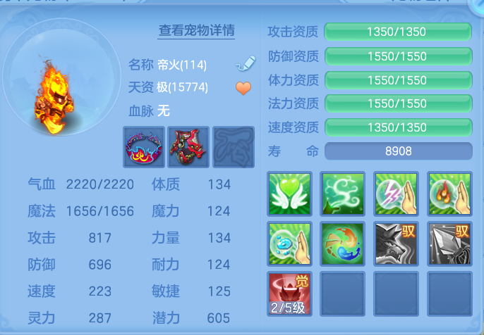 ScreenShot_2026-10-13_162118_519.png
