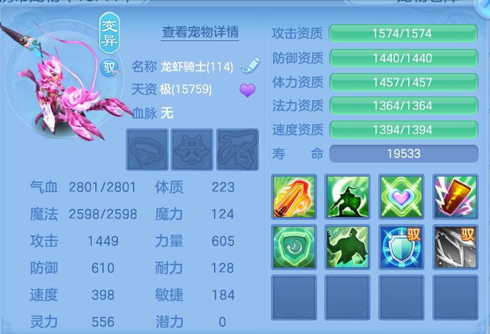 ScreenShot_2026-10-13_162107_390.png