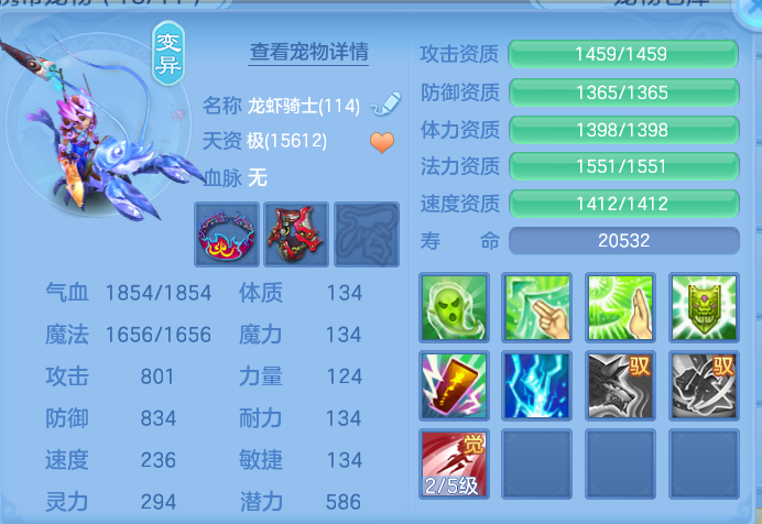 ScreenShot_2026-10-13_162123_379.png